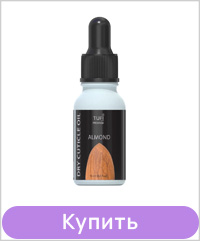 Сухое масло для кутикулы TUFI profi Миндаль